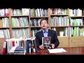 学習する組織の歴史・起源
