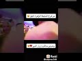 نفسي ازور الكعبه