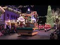 Disneyland Christmas Parade | A Christmas Fantasy