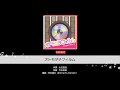 뱅드림 친구 필름 オトモダチフィルム EXPERT Lv 25 FULL COMBO 뱅드림 친구 필름 オトモダチフィルム EXPERT Lv 25 FULL COMBO