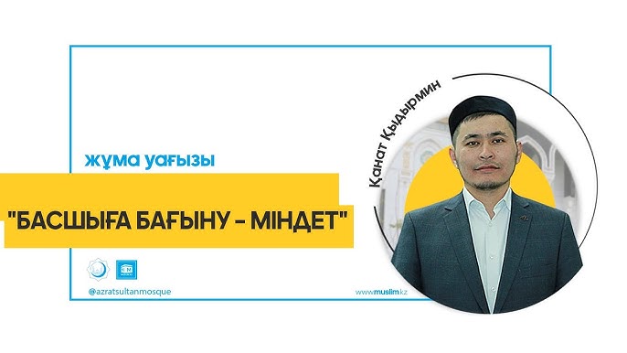 Қысқа порно видео подсостар Әйелім екеумізді порно саунаға шақырды