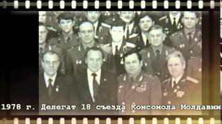 Бывших офицеров не бывает Бывших офицеров не бывает