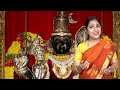 Poojithome !!  | KAMAKSHI AMMAN SONG |  #hindu #kamatchi  #kamatchiamman Mp3 Song