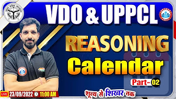 Calendar Reasoning Tricks | UPSSSC VDO Reasoning Class #16, UPPCL Reasoning Class, UP VDO Reasoning