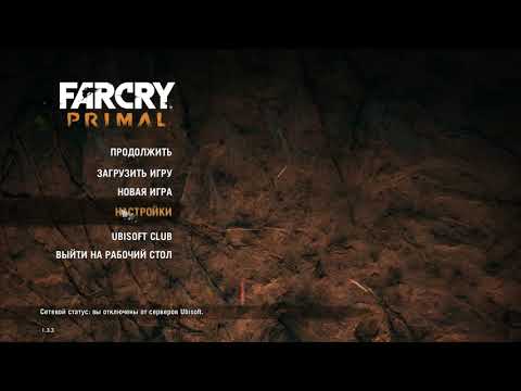 Video: Nejnovější Oprava Far Cry Primal Vám Umožní Deaktivovat HUD