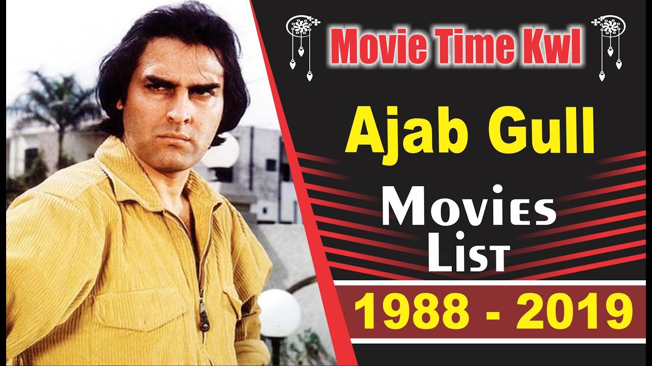 Ajab Gull Movie List - YouTube