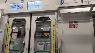 東京メトロ16000系 常磐線各駅停車 向ヶ丘遊園行き 我孫子駅発車後車内放送