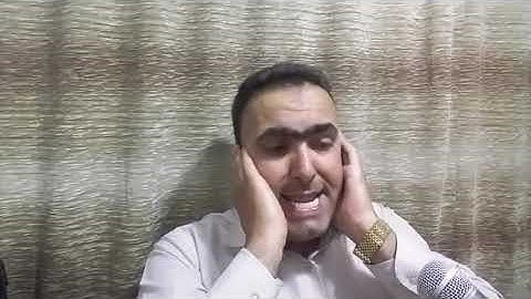 القارئ محمد صالح الكردي سورة الاعلى و الغاشية
