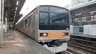 209系1000番台 96T 神田発車