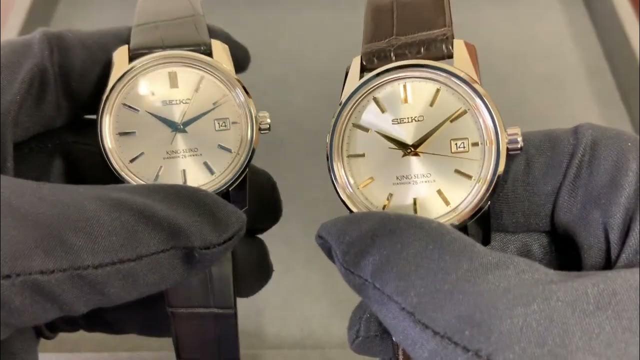 Which Limited Edition King Seiko? (SJE083 vs. SJE087) - YouTube