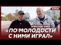 Алиев о Месси, Роналду и Зидане