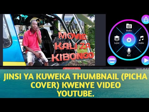 Video: Njia 4 za Kuunda Video za YouTube na Picha na Faili za Sauti