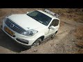 SsangYong Rexton W off road test