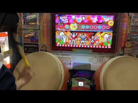 【太鼓の達人ニジイロ】YOAKE でたらめ全良