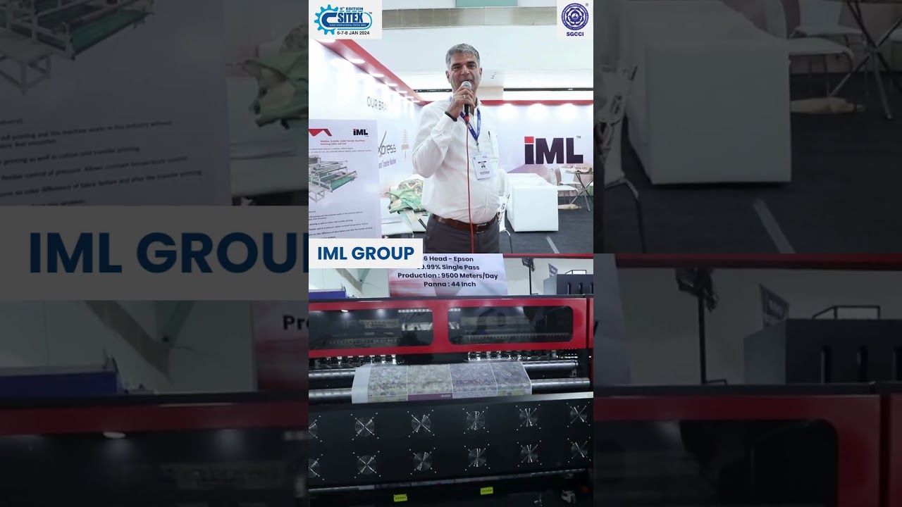 INTERNATIONAL TEXTILE EXPO | TEXTILE MACHINERY EXPO| TEXTILE EXPO SURAT