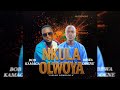 BOB KAMAGA FT BBWA DDENE NKUULA OLWOYA LUBAALE WOMWAGALA Audio Music Lubaale Buwangwakuntiko 