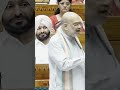 jor daar speech / देखा क्या #breakingnews #hindinews #updigitalvoice ,