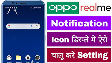 Oppo Realme Notification Icon Display Me Kaise Chalu Kare Show Notification Icon In Display Setting