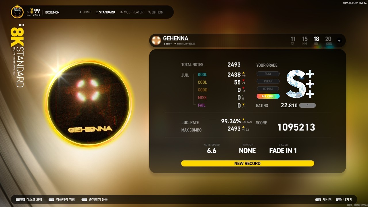 ☆GEHENNA 8K HD S+++ (Live Ver.)☆