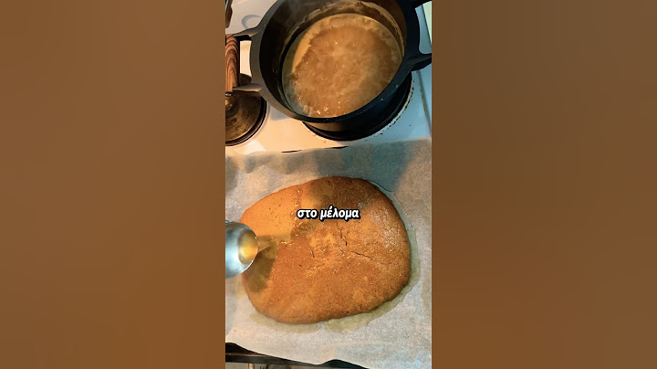 Τεράστιο Μελομακάρονο🍪