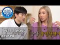 I was always teased (Problem Child in House) | KBS WORLD TV 201023