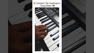 🔥Suna Jai De re || Sambalpuri Song #shorts #trending #viral #pianocover #sambalpurisong #music