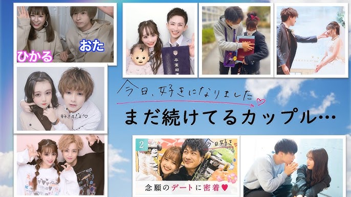 アンチコメント読みます 横田未来 Youtube アンチコメント読みます 横田未来 Youtube