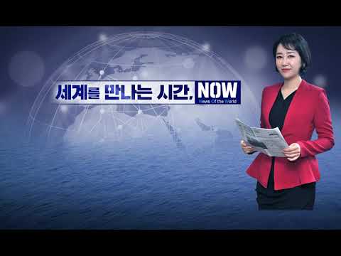   세만시 베이징 비키니 중국의 비문명적 행동 규제 나선다 7 9 화 YTN 라디오