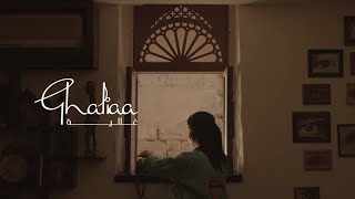 Ghaliaa - Ana El Bent (official music video) Resimi