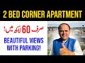 Best 2 bed apartment for your family on easy installments plan in bahria town islamabad