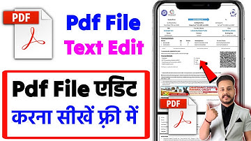How to Edit PDF File in Mobile FREE | PDF Edit Kaise Kare Mobile Phone Se | Free PDF Editor App