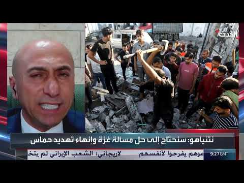 آفاق صفقة غزة: تنازلات حماس ودور عربي مُتصاعد