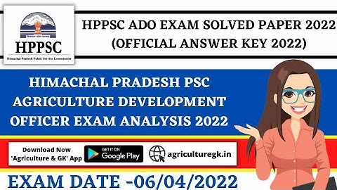 HPPSC ADO Answer Key 2022|Himachal Pradesh ADO Agriculture Development Officer Exam Solve Paper 2022