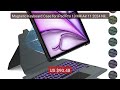 Magnetic Keyboard Case for iPad Pro 13 M4 Air 11 2024 Nillkin Deta... — Best Deal 2026 | Shop Now!