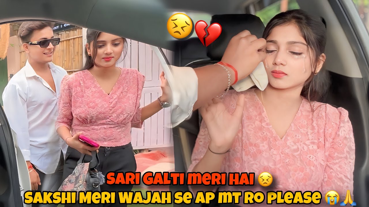 Sakshi Ke Aakho Me Aasu 🥺 - Mai Maafi Ke Layak Nahi Hun 😭🙏