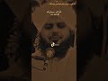 Beautiful Bayan😍|By Peer Ajmal Raza Qadri.#beautiful #allbayan #islamicscholar #love #shorts