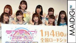 Aqours documentary 映画 缶バッジ 小林愛香　7個セット 映画 缶バッジ 小林愛香セット】ラブライブ Aqours