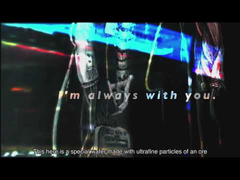 Serial Experiments Lain 25th Anniversary Teaser