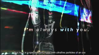 Serial Experiments Lain 25th Anniversary Teaser