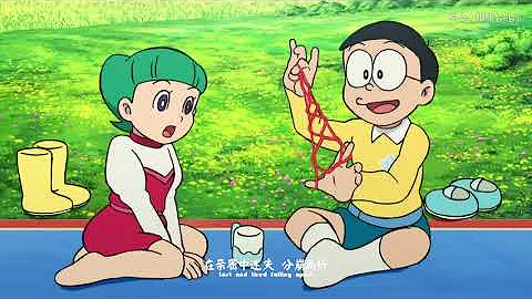 [ 多啦A梦 ] 大雄老婆合集 - 天天要闻