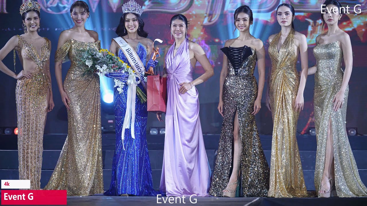 Miss Grand Ratchaburi 2023 final crowning moments Engfa Waraha ...