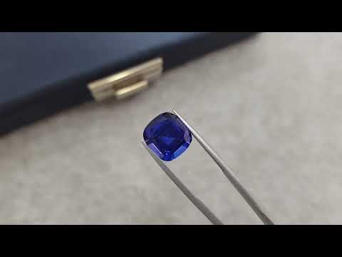 Intense Royal blue tanzanite in cushion cut 7.05 ct, Tanzania Video  № 2