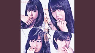 365日の紙飛行機/山本彩(off vocal ver.)