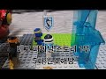 [레고 스토리]레고 파이널 스토리 1부 5화:원소해방