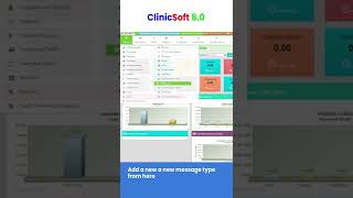 ClinicSoft 8.0 - How to add a new message type screenshot 5