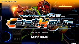 AC] Beatmania IIDX 29 CastHour - First Play with EX 段位認定 SP 八