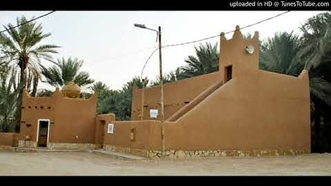 تلاوة نجدية لأواخر سورة الحشر من صلاة العشاء اليوم ٤ / ٦ / ١٤٤٢