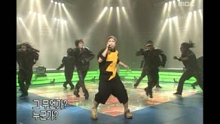 Perry - Storm, 페리 - 스톰, Music Camp 20010929