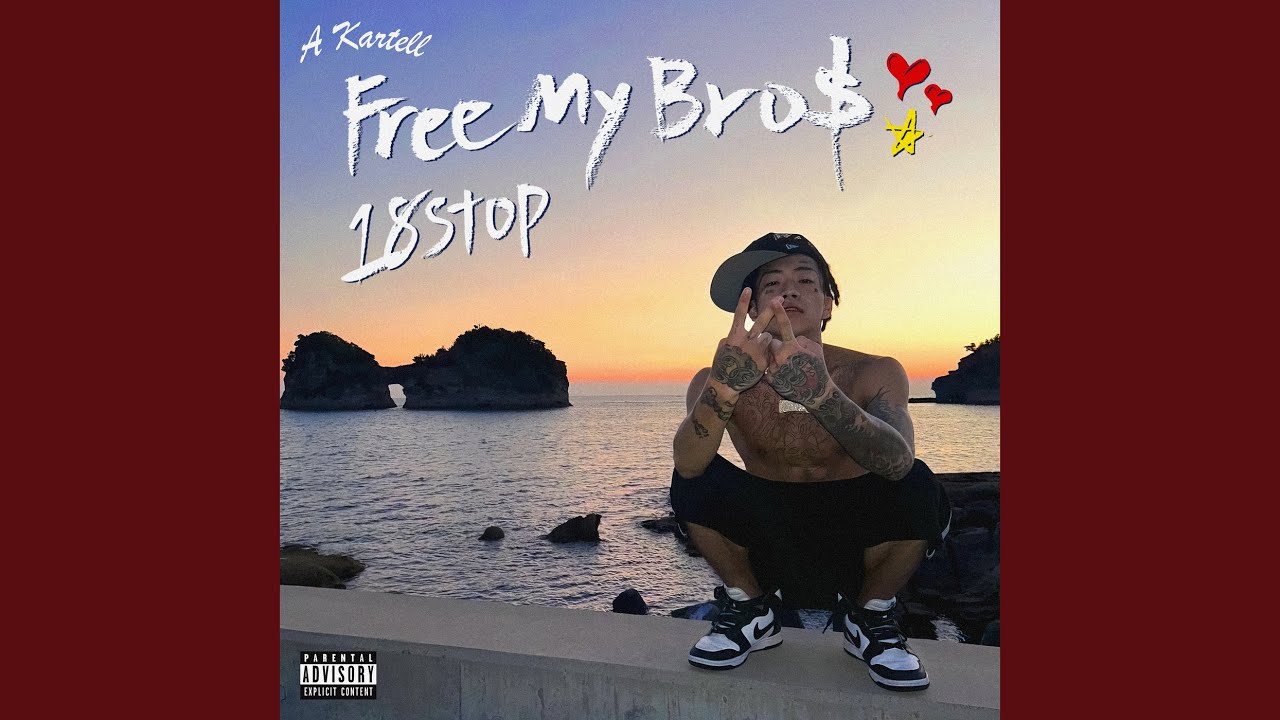 Watch CHO YABE on YouTube Watch CHO YABE on YouTube