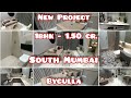 New project in south mumbai  1bhk 2bhk and jodi flats  byculla  roof top amenities 